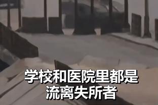 江南官网口碑好截图2